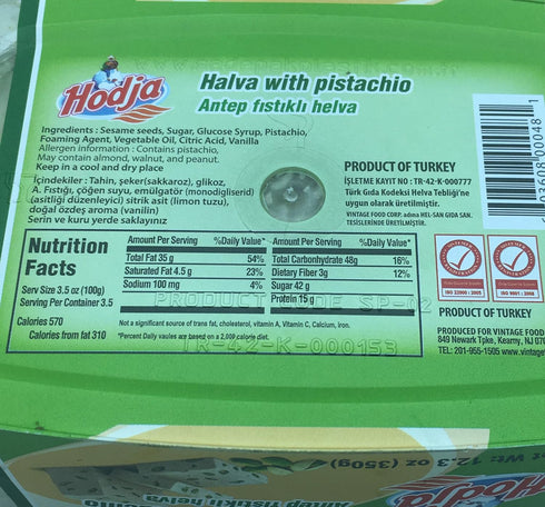 Hodja 12.3-Ounce (Pack 2) Halva, Halva with Pistachio