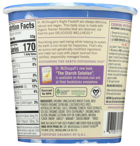 1.9 oz Dr. McDougall's Organic Miso Big Soup Cup, Garlic Ginger with Noodles