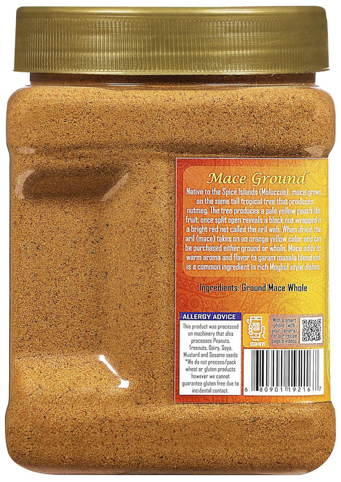 16oz (1lb) 454g Rani Mace Ground (Javathri) Powder, Spice PET Jar ~ All Natural | Vegan | Gluten Friendly | NON-GMO |