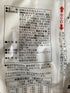 36 Marukome Plenty of taste of the restaurant Instant miso soup meals Japanese Food