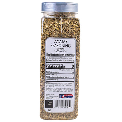 McCormick Culinary Za'atar Seasoning, 12.5 oz - One 12.5 Ounce Container of Zaatar Seasoning Blend, Adds Middle Eastern Flavor to Beef, Chicken, Lamb, Hummus, Roasted Vegetables, and More