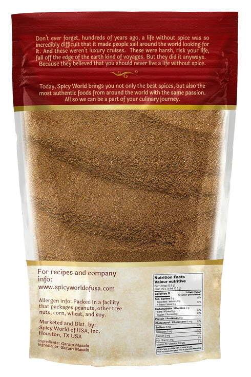 Spicy World 3.5 Oz Garam Masala Powder | Salt Free, Vegan | Indian Origin | Garam Masala Spice Powder