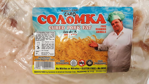 SOLOMKA 1/2 lb. Traditional Russian Salo, Ukrainian Style Salo, Cured Pork Delivered Fresh Weekly NO MSG