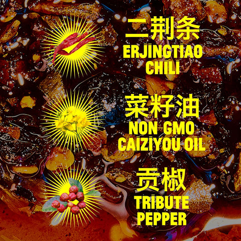 FLYBYJING Sichuan Chili Crisp 6oz - Premium Spicy Vegan Chili Oil, Crunchy Hot Sauce, Sugar Free - Pack of 1