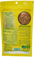Seven Spice Mix Seasoning Blend Powder Lamb Meat Poultry Beef Steak Chicken Mediterranean Taste Baharat Middle East Eastern Arab Arabian Gulf Cuisine Herb Halal ( 4 Pack = 5.64 oz / 160 gm ) ????? ??????