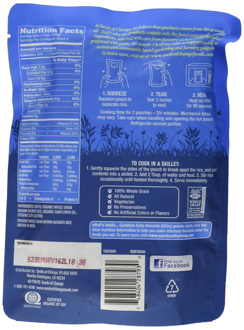 (8.5 oz Pack 3) Seeds Of Change Rice Basmati Brown
