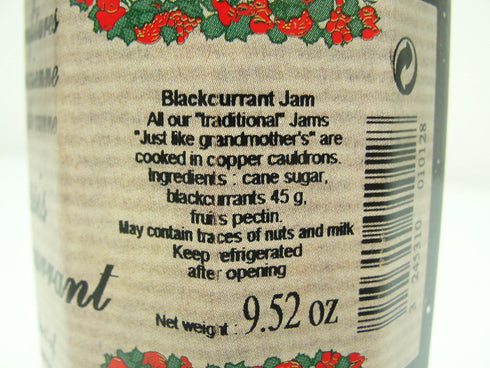 9 oz Black Currant (Cassis) Jam ~Andresy All natural French jam pure sugar cane jar Confitures a l'Ancienne, Three