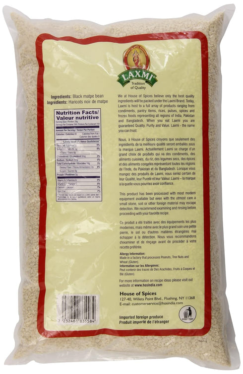 Laxmi 8 Urad Dal (Unhusked Black Lentils) - Traditional Indian Foods, Pounds