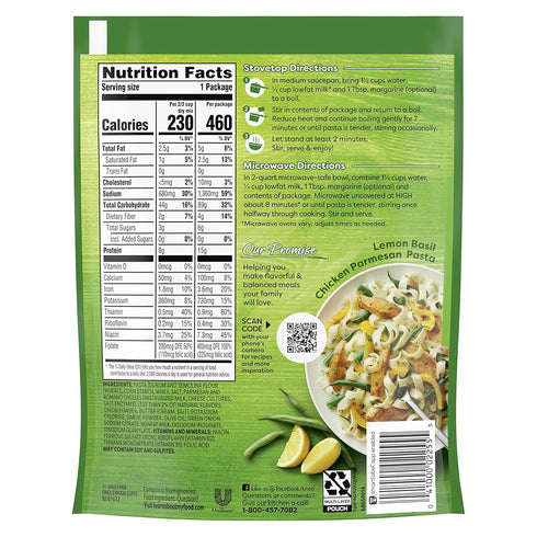 4.3 Oz (Pack 16) Knorr Pasta Sides Pasta Side Dish, Parmesan