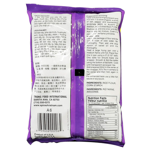 Mahavirx (6 Pack, 72oz) Kim Tu Thap Pyramide Bot Banh Cuon - Flour for Steamed Rice Rolls Total