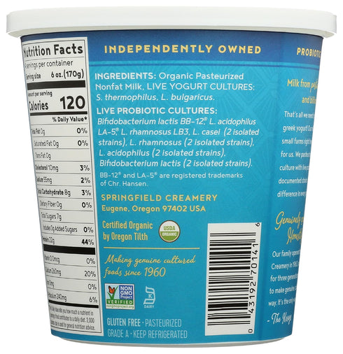 Nancy's Yogurt 24 Nancys Yogurt, Yorcurt Greek Non Fat Plain Organic, Ounce