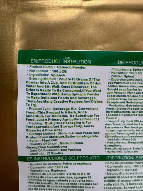 Plant Gift 100% 100G/3.25oz Pure Spinach Powder Natural Powder, Great Flavor for Drinks, Smoothie, Yogurt, Baking