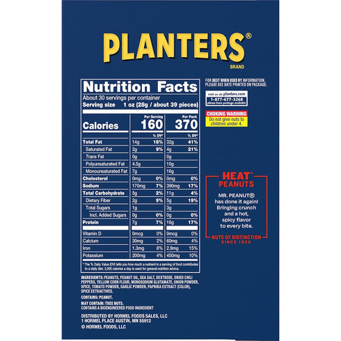 2.25 oz, 15-Pack, PLANTERS Heat Peanuts, Spicy Snacks, Hot Peanuts, Nuts with a Hot and Spicy Taste