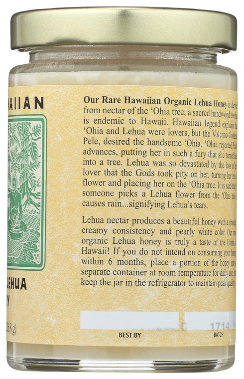 Rare Hawaiian 8 , Honey Lehua, Ounce