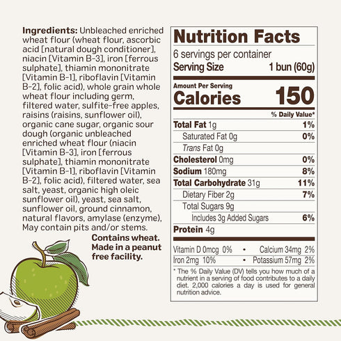 Ozery 6 4-Pack Bakery Apple Cinnamon Morning Rounds, Allergen Free, Vegan, Made with Real Fruit, Breakfast Buns, Pita