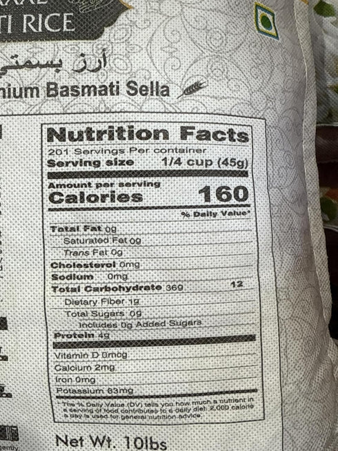 10 Yafa Basmati Rice, Premium XXXL Grade, Pounds