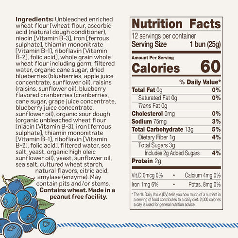 Ozery 12 Pack 6 Bakery Blueberry Muffin Snacking Rounds, Allergen Free, Vegan, Made with Real Fruit, Snack Buns, Buns