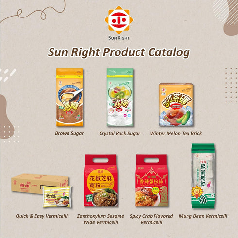 100% (2.2lb) SUN RIGHT Organic Natural Brown Sugar Pure, Unrefined, Raw Sugar for Baking, Cooking, Sweetening Coffee