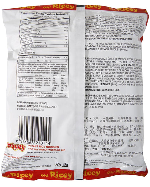 Makao Beach Trading Co. 2.5oz 24) Oh! Ricey Instant Rice Noodle Pho Bo Soup (Beef Flavor) - (Case