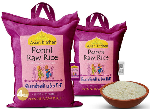 4-Pound 4lbs (1.81kg) Asian Kitchen Ponni Raw Rice Bag, Short Grain Rice ~ All Natural | Gluten Friendly | Vegan |