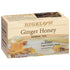 Bigelow Tea Ginger Honey plus Zinc Herbal Tea, Caffeine Free, 18 Total