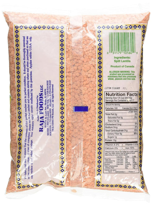 Swad 2 Lbs Dal Masoor
