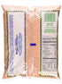 Swad 2 Lbs Dal Masoor