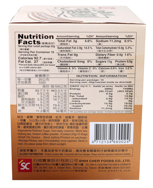 3:15pm 7.06 Oz 10 (Pack 2) - Roasted Milk Tea, - Bags
