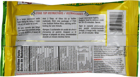 8-Ounce (Pack 12) Vigo Low Sodium Yellow Rice