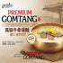 500g 4.41oz (Pack 4) Paldo Premium Gomtang Noodle