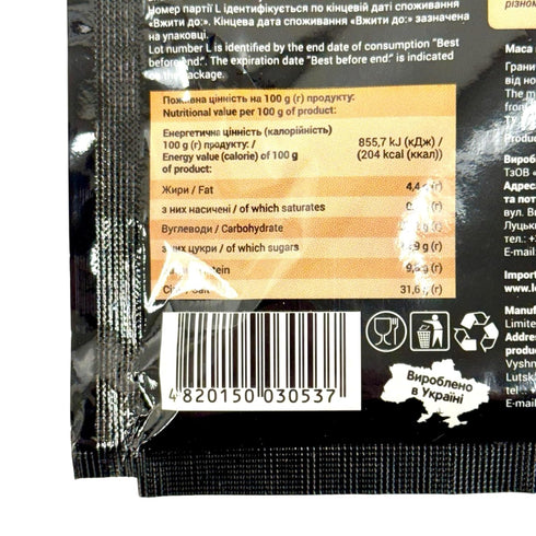 TEAMORE 0.8 oz 25 pack 6 Una Premium All-Purpose Meat Seasoning Bold, Flavorful Spice Blend for Grilling, Roasting