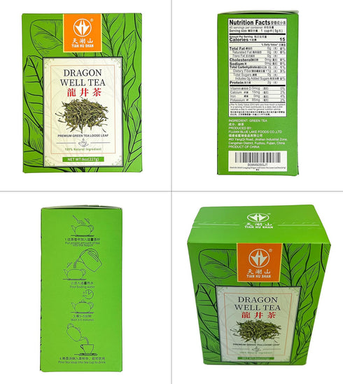 8oz (227g) TIAN HU SHAN First Grade Tea Chinese LongJing/Dragon Well Green Tea Loose Leaf