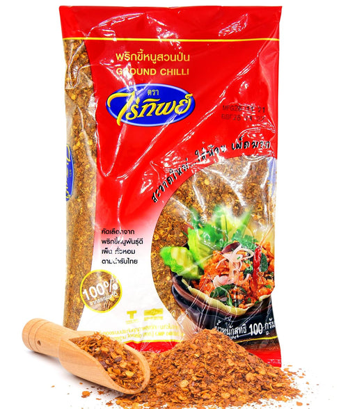 Raitip Ground Chilli for Thai Cuisine, 100 Gram (100 G, 1)