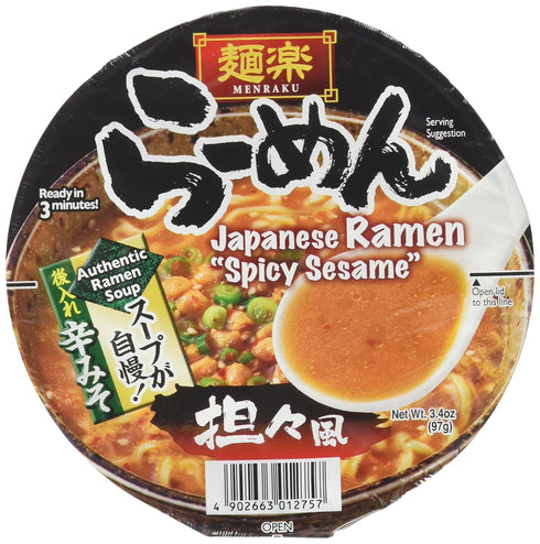 Hikari Miso Hikari Menraku Ramen Noodles, Spicy Sesame, 3.4 Ounce (Pack of 12)
