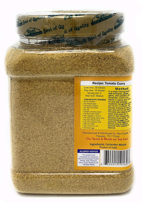 Rani Ground Coriander Powder (Indian Dhania) 14oz (400g) PET Jar - All Natural, Vegan, Gluten Friendly