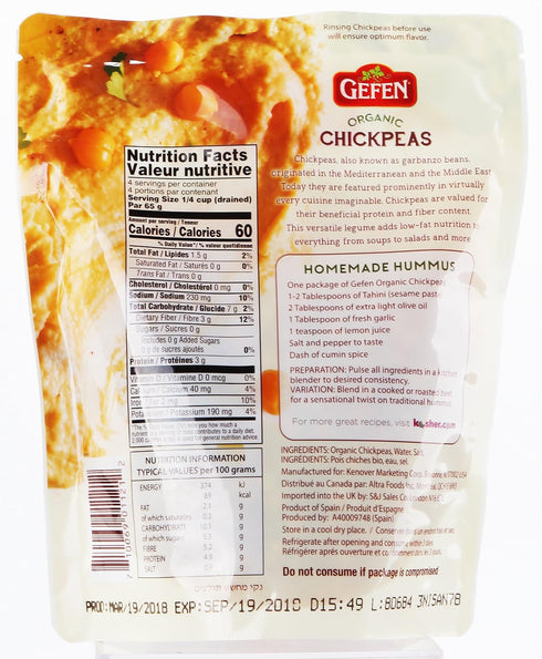16.9 (Pack 12) Gefen Organic Chickpeas, Cooked, Ready to Eat, Kosher, USDA Organic, Ounces