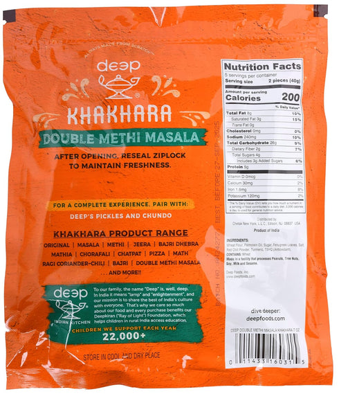 7oz Deep - Double Methi Masala Khakhara