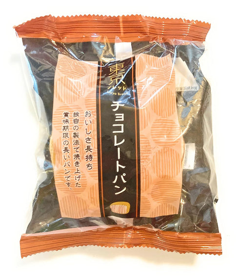 Generic 2.47 Oz-5 Pack Tokyo Bread Chocolate Flavor