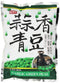 Shengxiangzhen Garlic Green Peas, 8.46oz (Pack of 1)