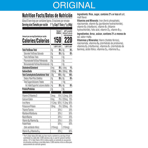 Kellogg's RICE KRISPIES 12oz , Breakfast Cereal, Box