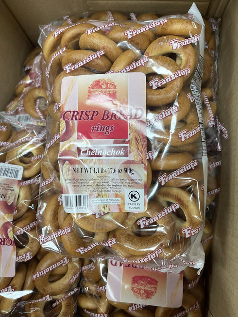 Generic Pack 1 Bread Rings, Traditional Mini Size, Bulk kg