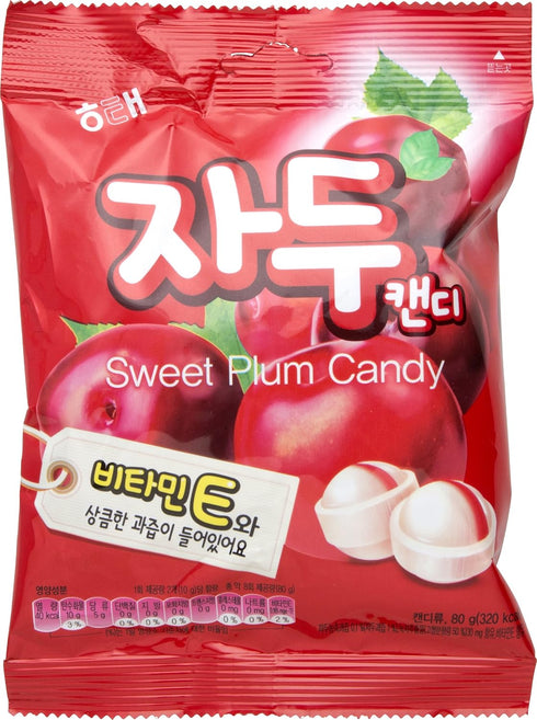 Haitai Sweet Plum Candy 2.82 oz