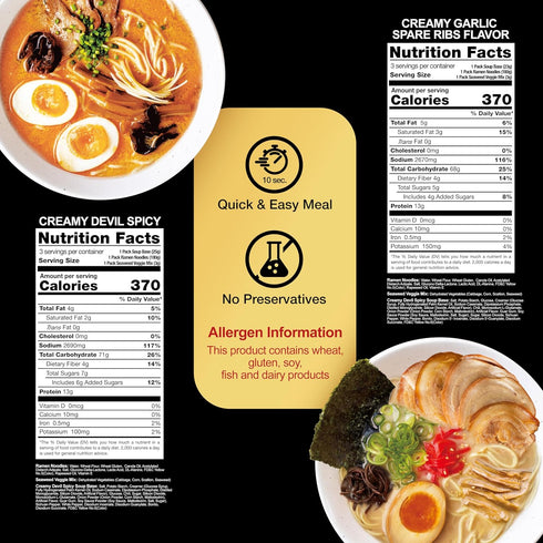 Pack 6 Pack (6 O'scallion of Ramen Noodles - Authentic Japanese Taste - Fresh Pre-Cooked Noodles, Rich Soup Base