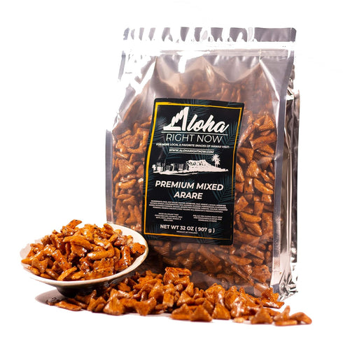 (2lb (pack 1)) Aloha Right Now Premium Mixed Arare Rice Crackers Mochi Crunch Japanese Hawaiian Style Asian Snack Mix