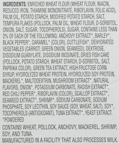 2.1 (Pack 6) Nongshim Cup Noodle Soup, Tempura Udon, Ounce