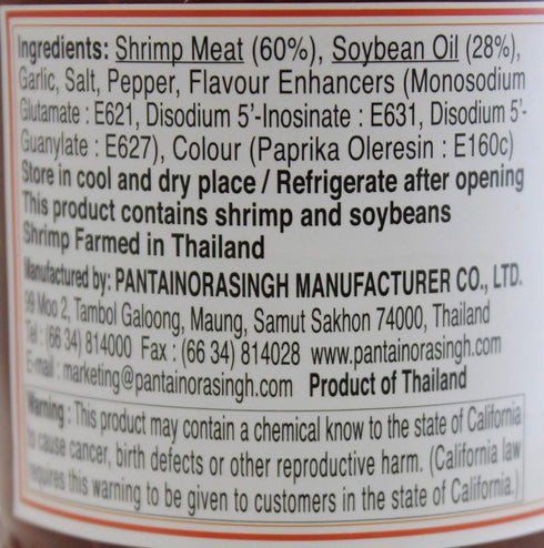 Pantai 7 Oz. Shrimp Paste with Soya Bean Oil