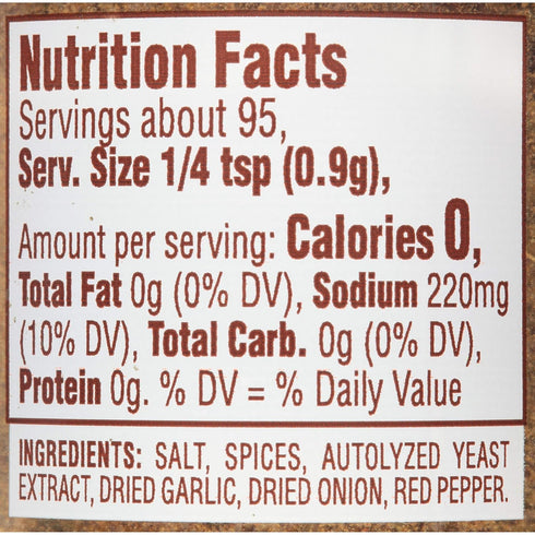Spice Islands Garam Masala, 3 Oz