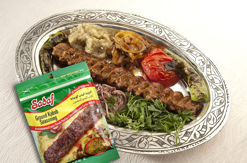 Sadaf Meat Kabob Seasoning, 4 x 1 oz - Middle Eastern and Mediterranean Kabob Spices and Seasonings Mix