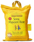 Asian Kitchen White Sona Masoori Aged Rice 10-Pound Bag, 10lbs (4.54kg) Short