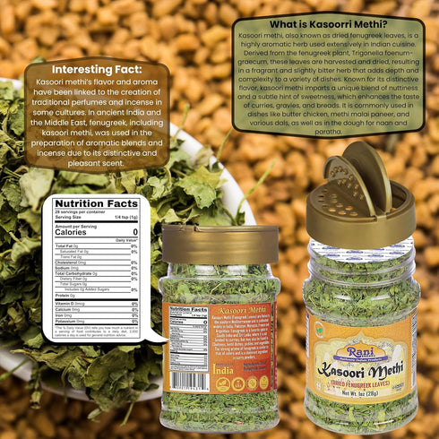 1oz (28g) Rani Fenugreek Leaves Dried (Kasoori Methi) PET Jar ~ All Natural | Vegan | Gluten Friendly | NON-GMO |